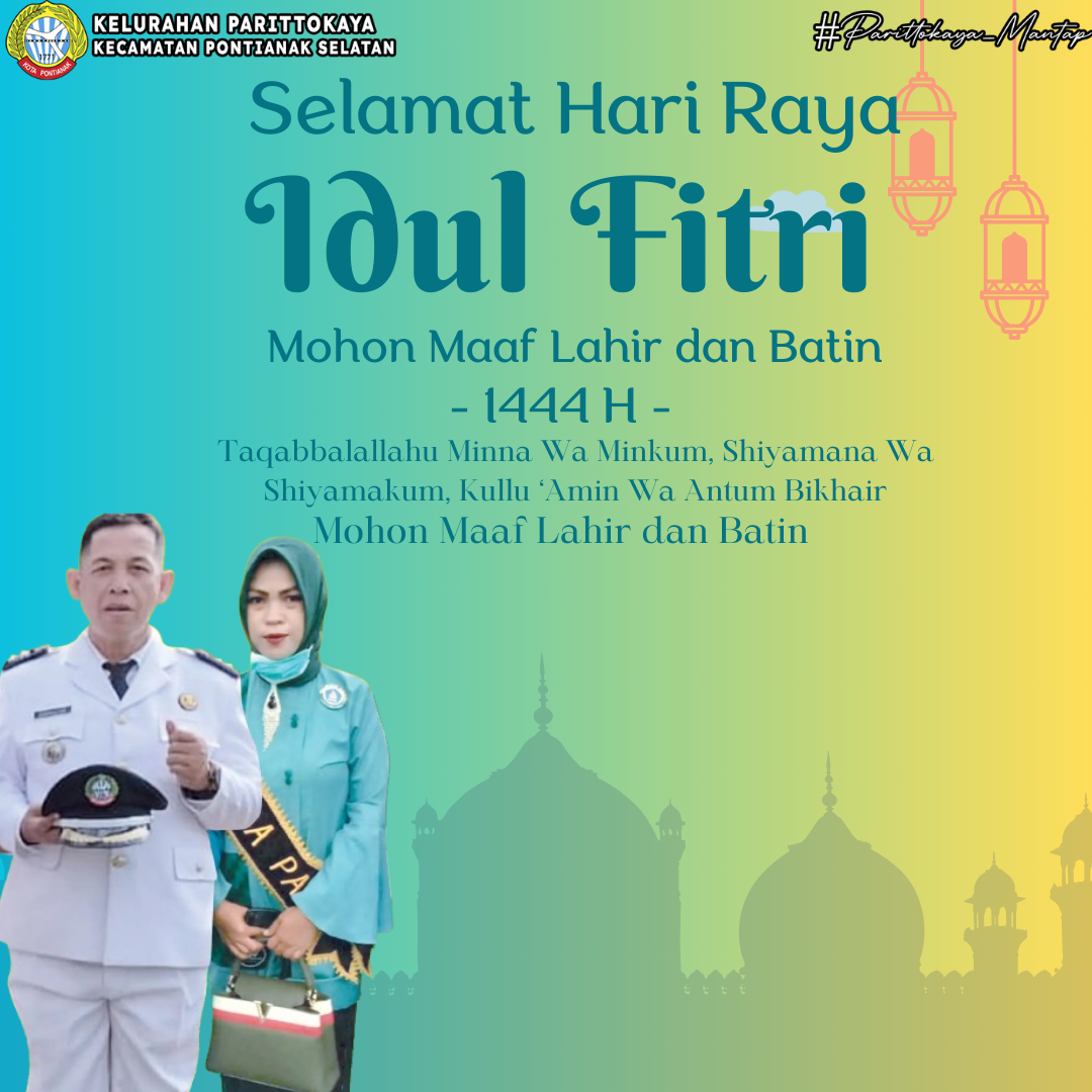 Selamat Hari Raya Idul Fitri